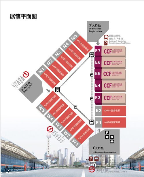 2021中國國際日用百貨商品博覽會 上海春季百貨會引領日用品百貨新趨勢