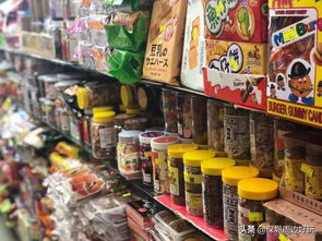 不用去香港，在深圳這條街也能免稅買港貨日用品百貨