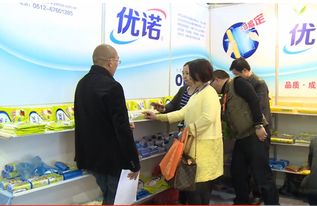 生活美學與實用主義的碰撞——聚焦日用百貨展會現場