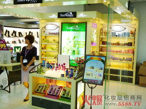 自然蜜語廣州華憶百貨直營店盛大開業，開啟都市生活美學新篇章